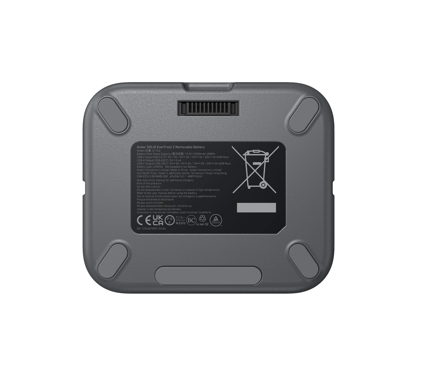 Anker SOLIX EverFrost 2 Removable Battery, For 40L / 58L Electric Cooler